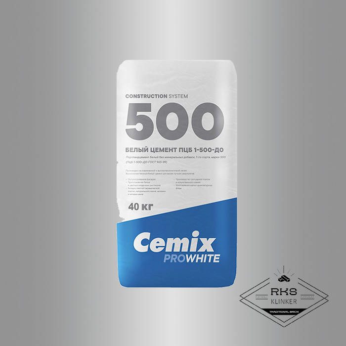 Цемент белый Cemix Prowhite, М 500, 40 кг в Белгороде